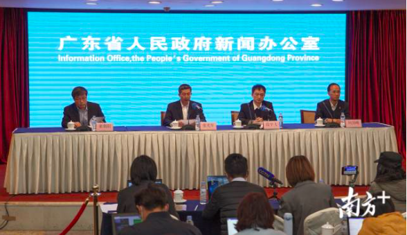 1月27日广东疫情防控新闻发布会：病例上升 形势严峻